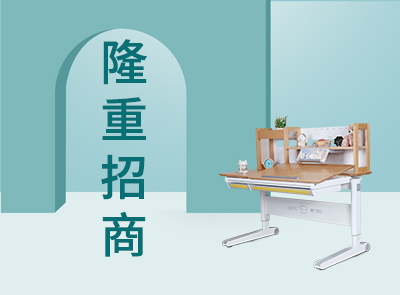 博仕有成課桌椅批發價目表