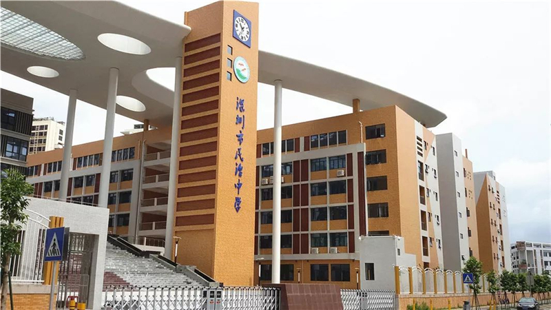 博仕有成課桌椅入住民治集團，開啟校園三防時代