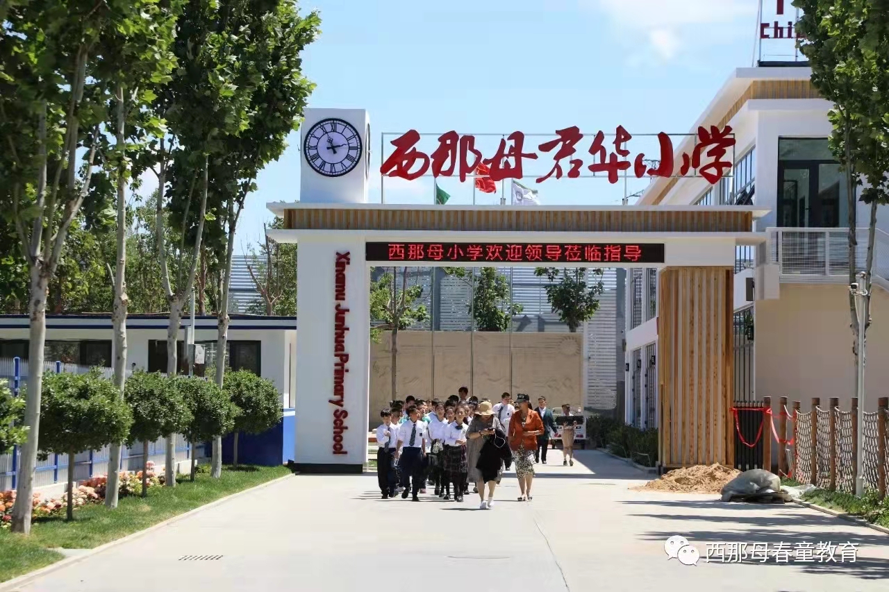 博仕有成課桌椅進駐唐山西那母君華小學