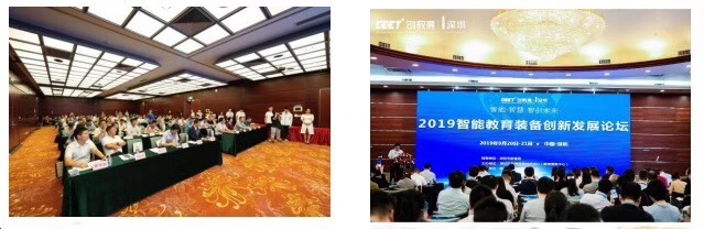 中國(guó)教育裝備網(wǎng)現(xiàn)場(chǎng)采訪了20余家參展商其中包括博仕有成三防課桌椅