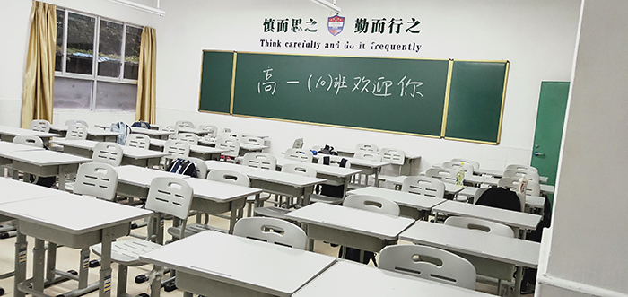 深圳市美中學校教學環境